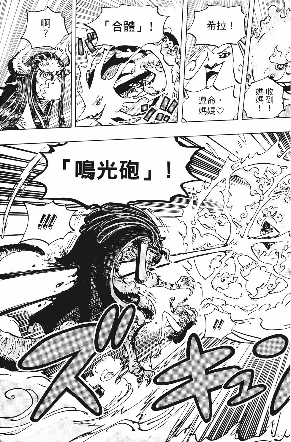 第159页