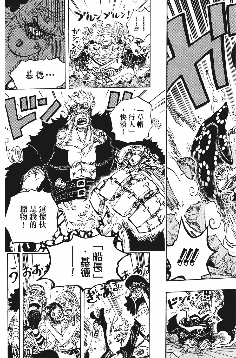 第169页