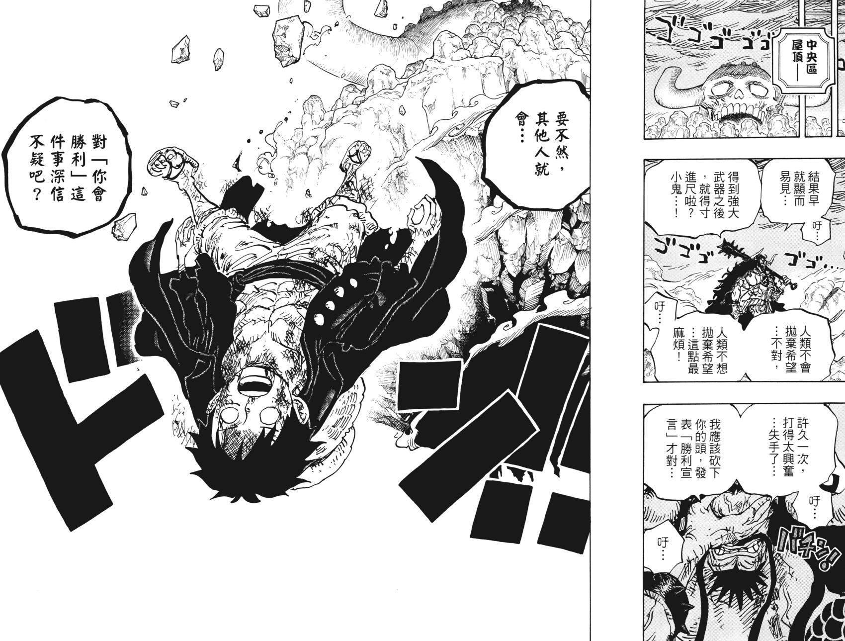 第170页