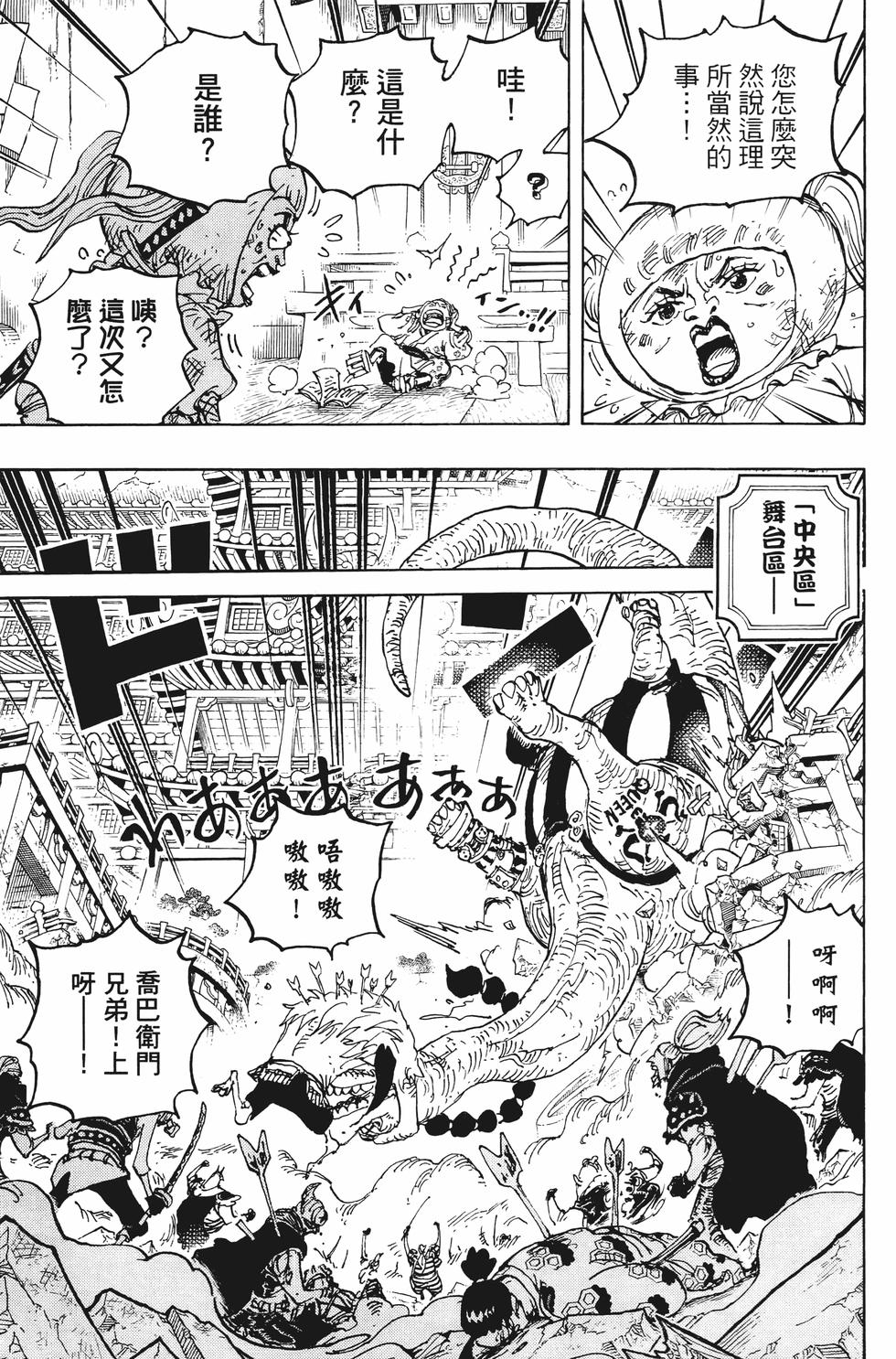 第176页