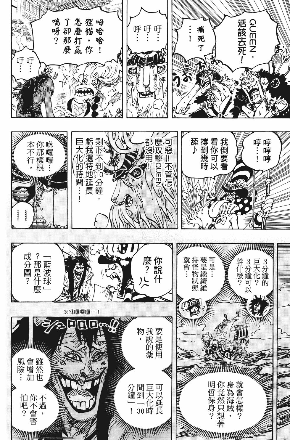 第177页