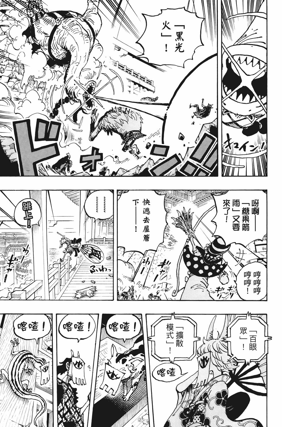 第178页