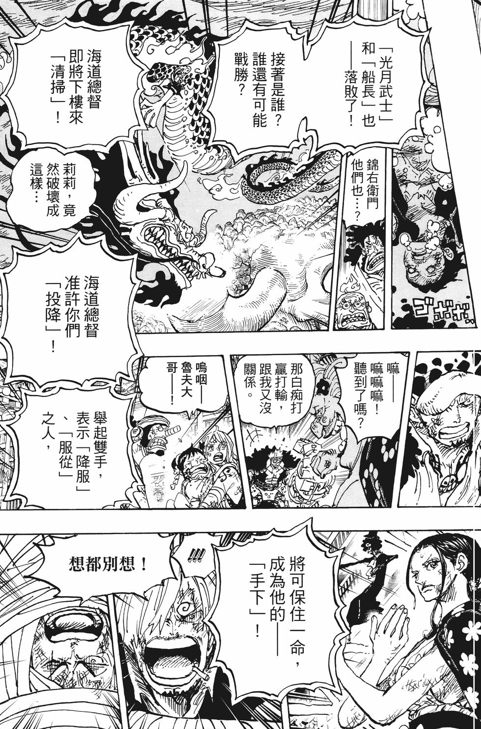 第180页