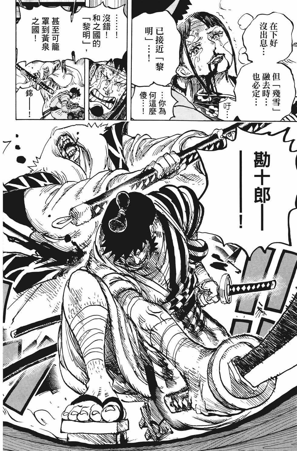 第185页