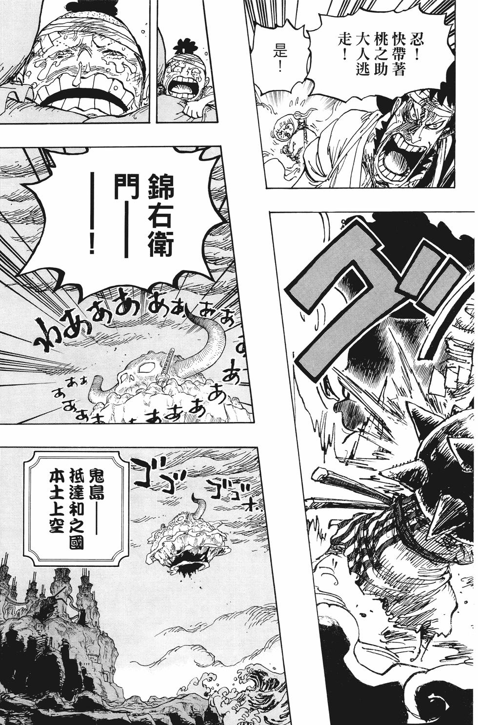 第188页