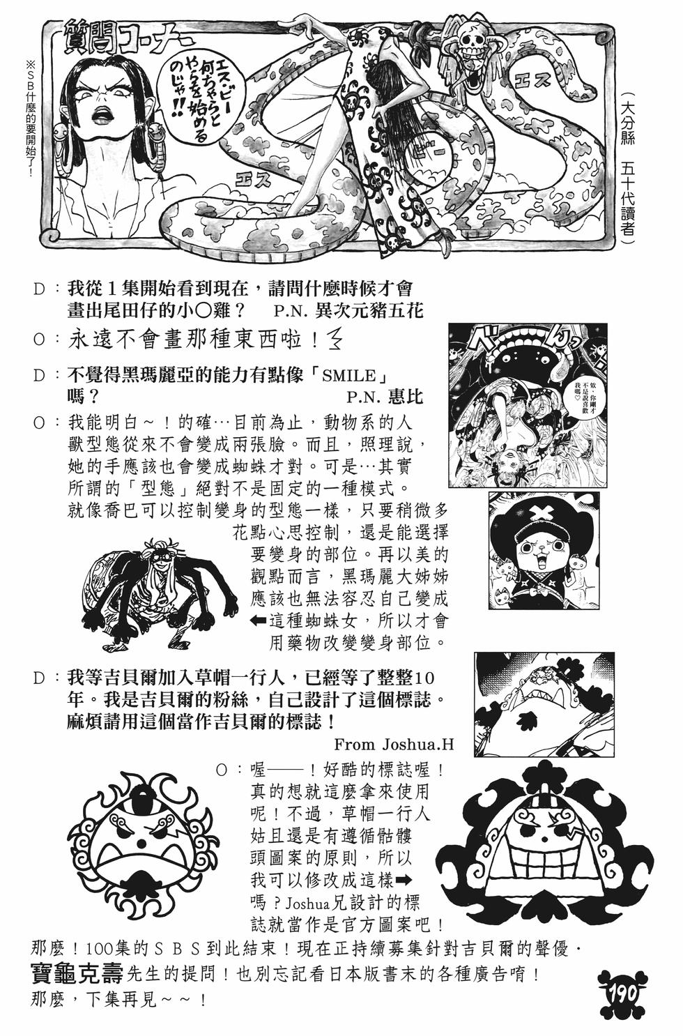 第189页