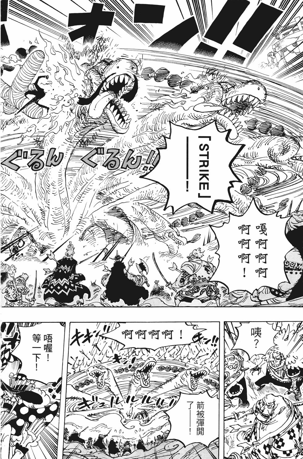 第195页