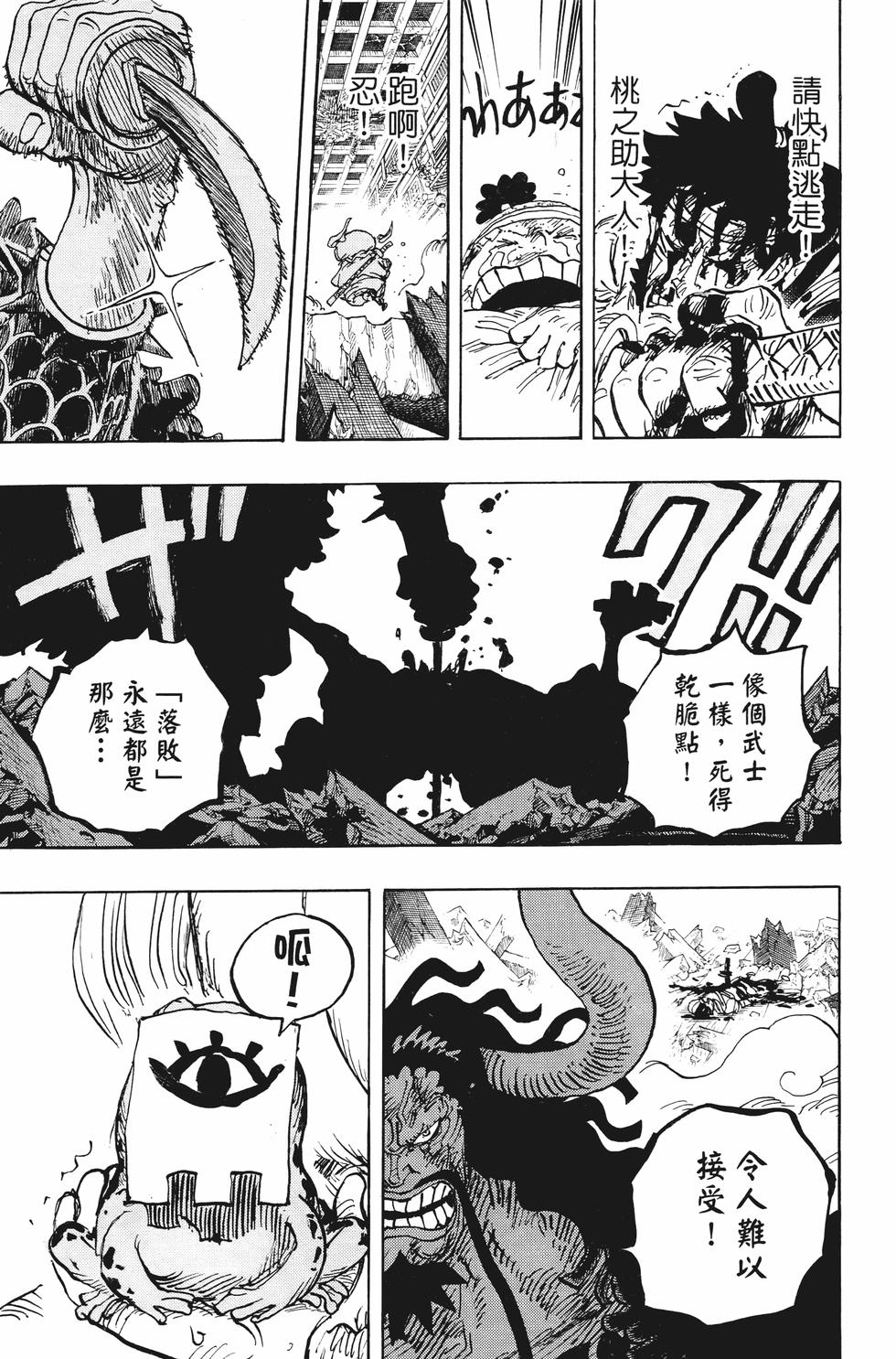 第200页