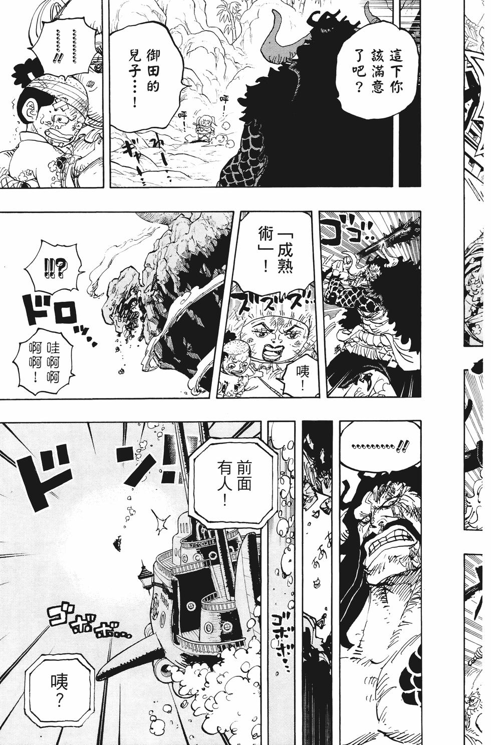 第204页
