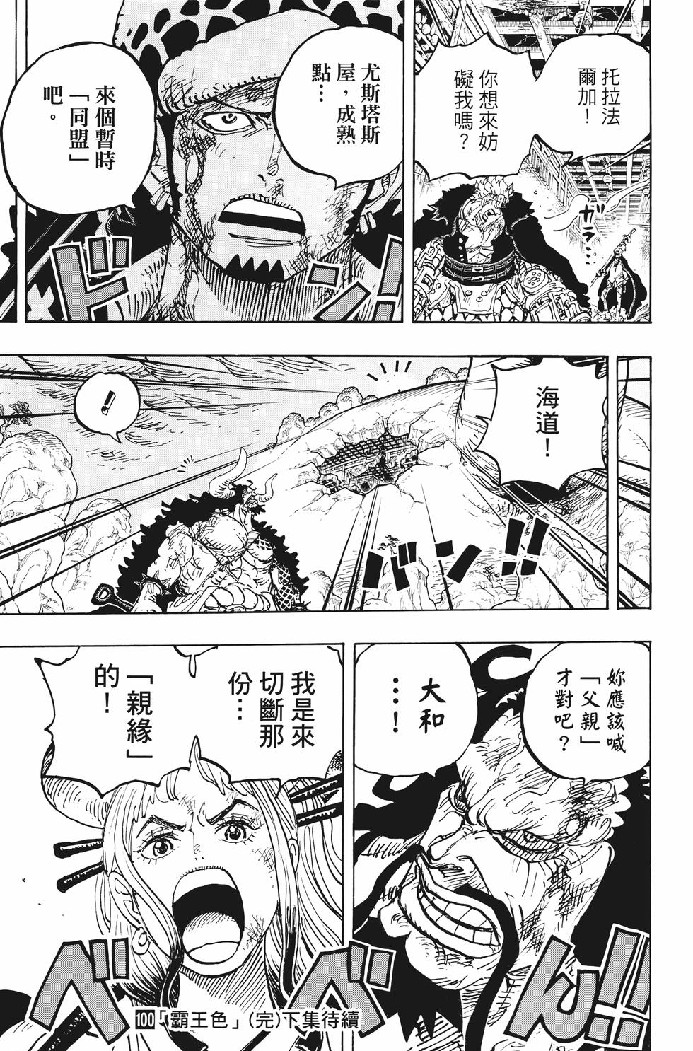 第206页