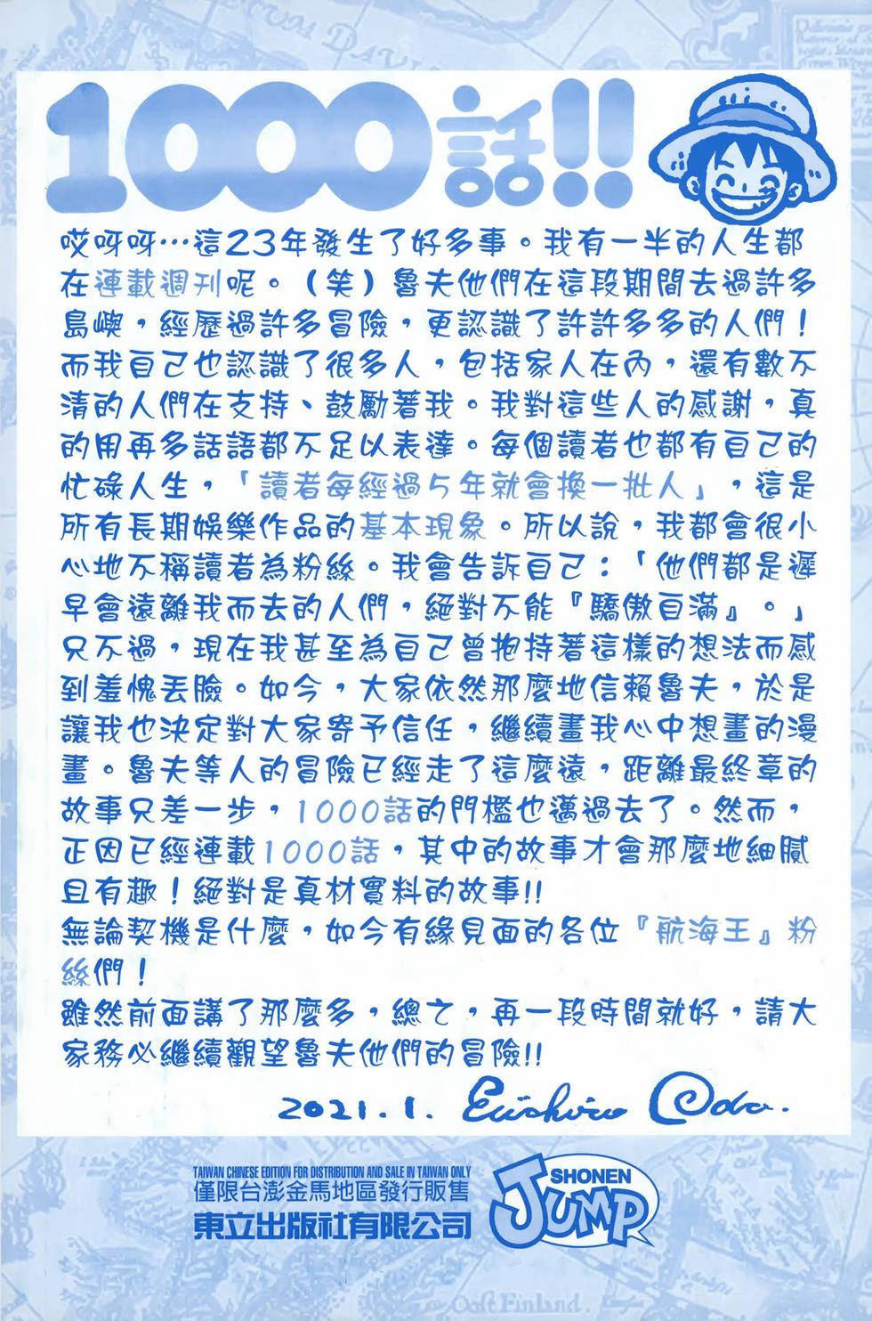 第215页