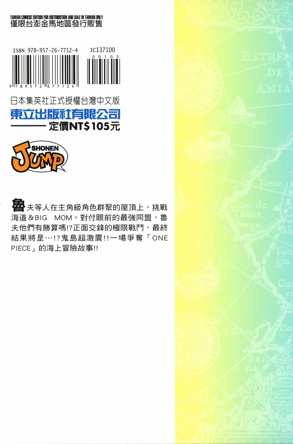 第216页