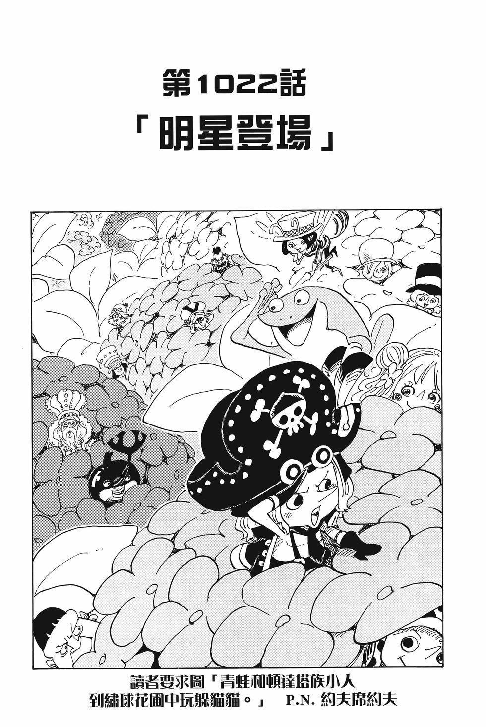 第115页