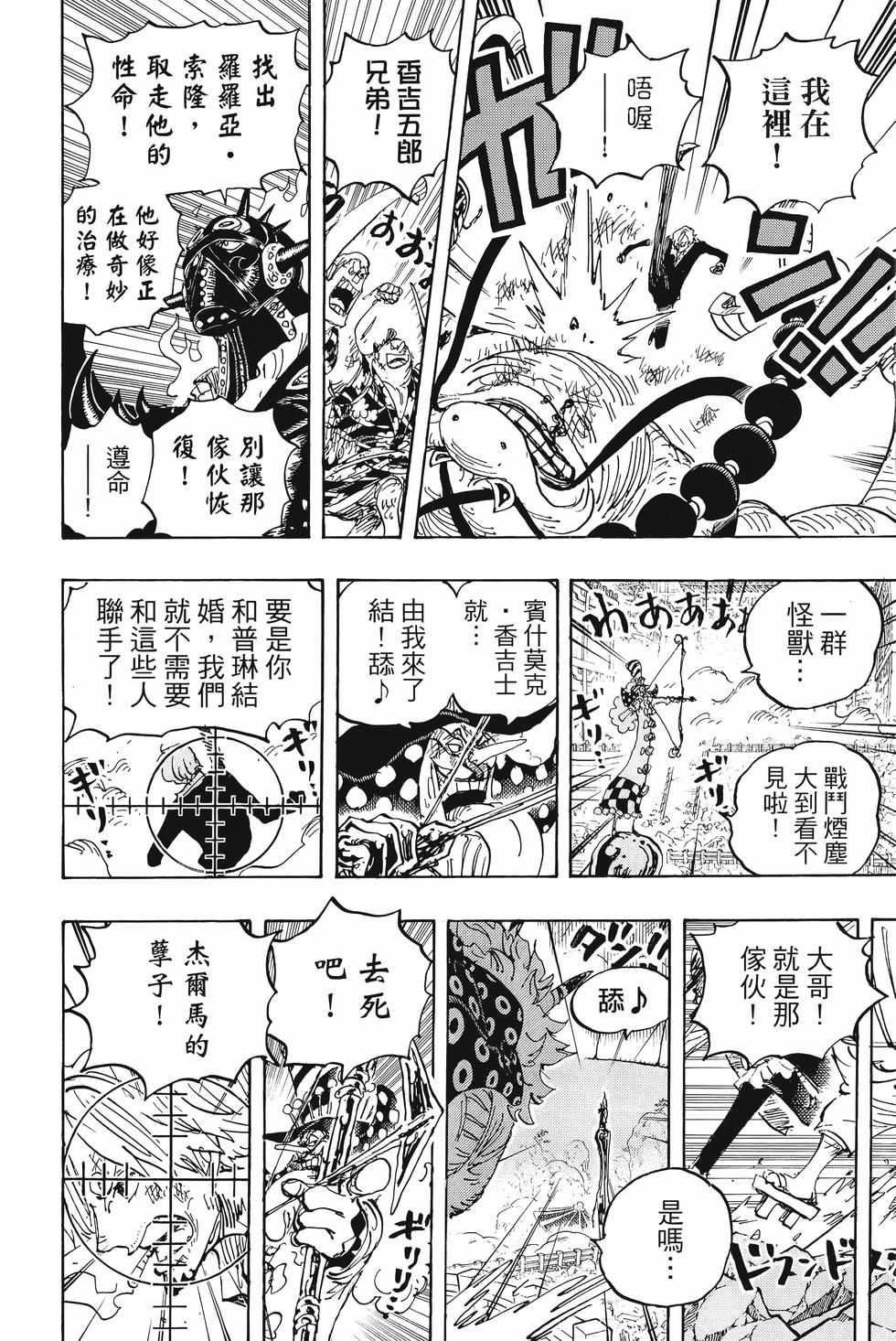 第126页