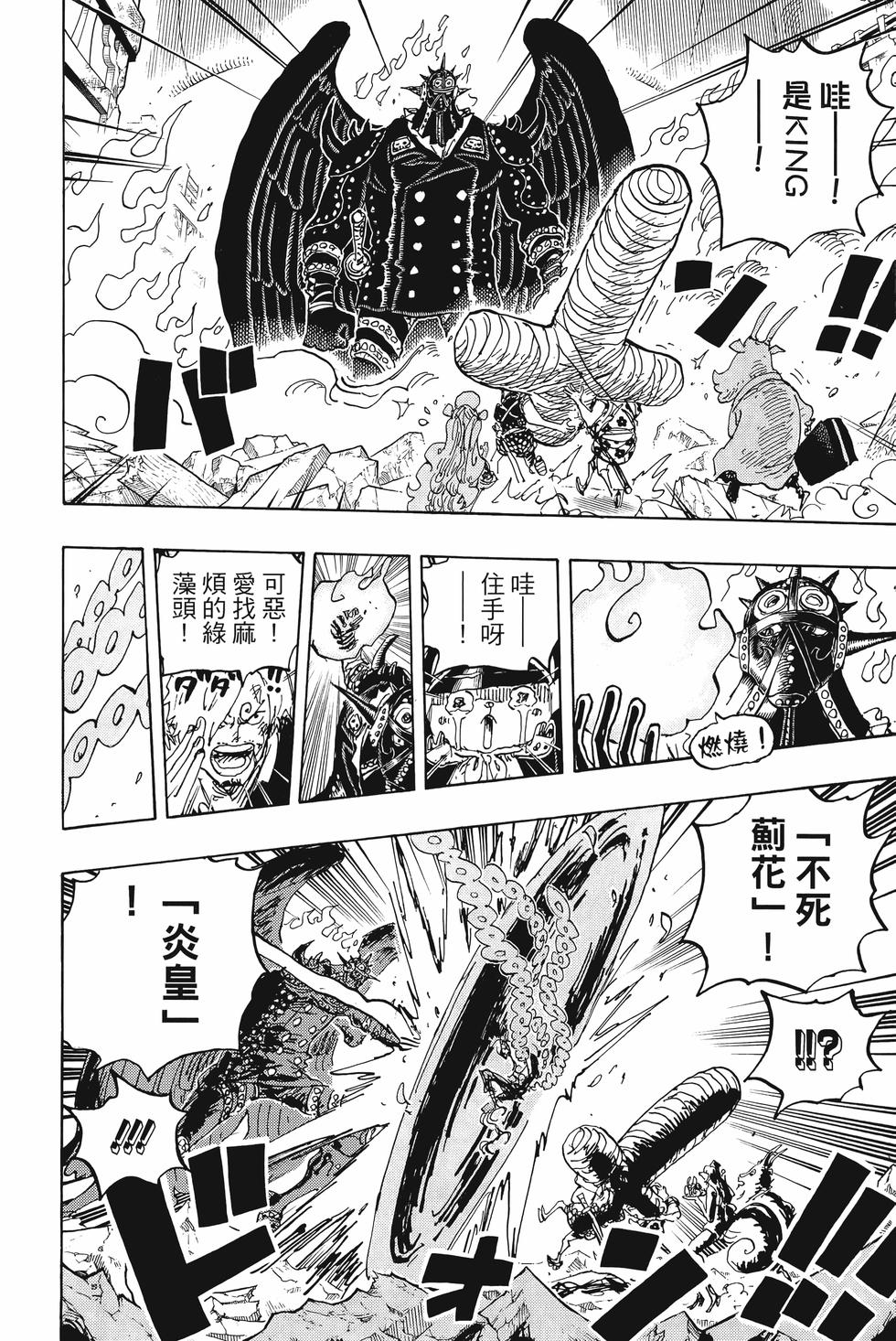 第128页