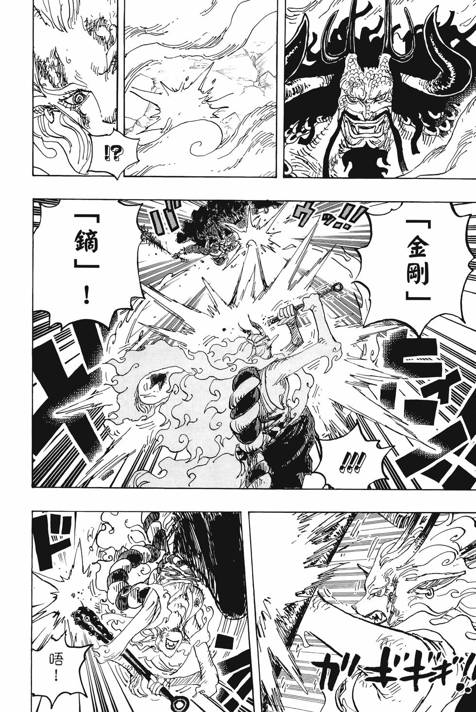 第156页