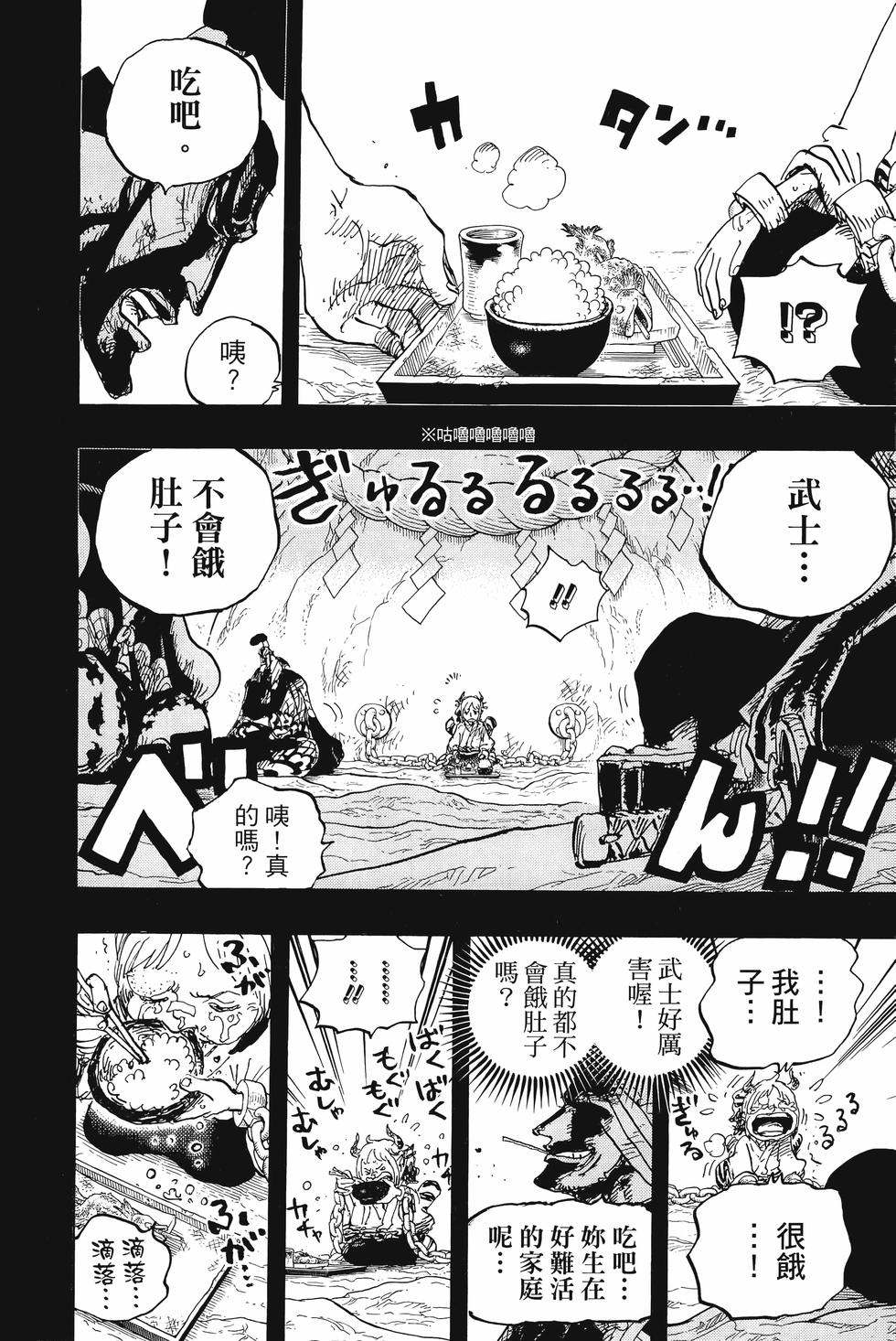 第162页