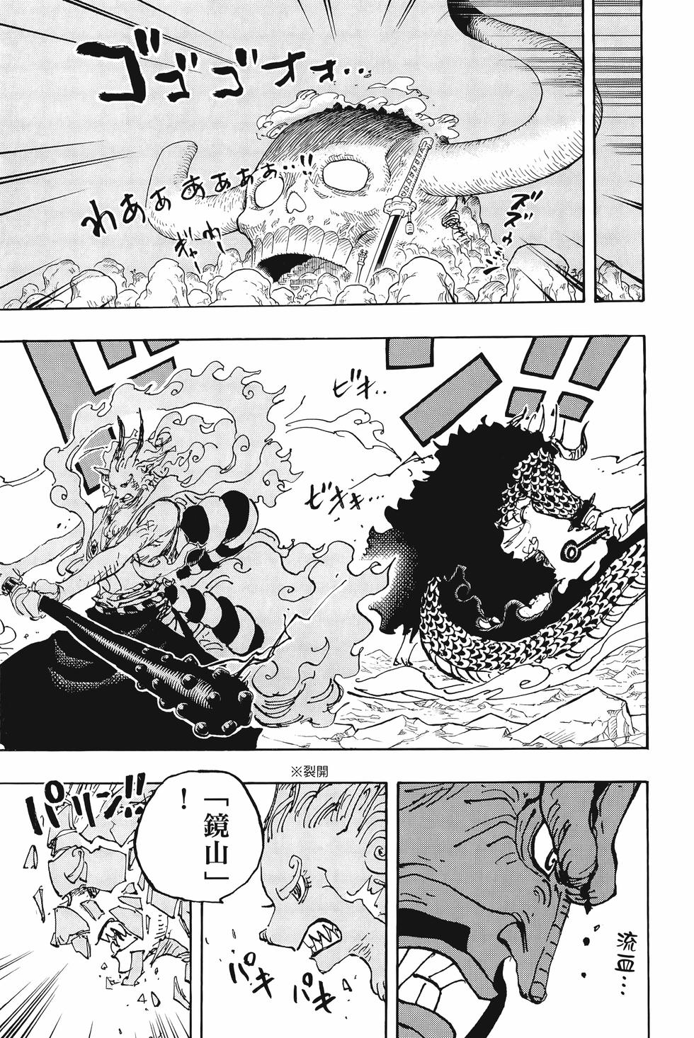 第171页