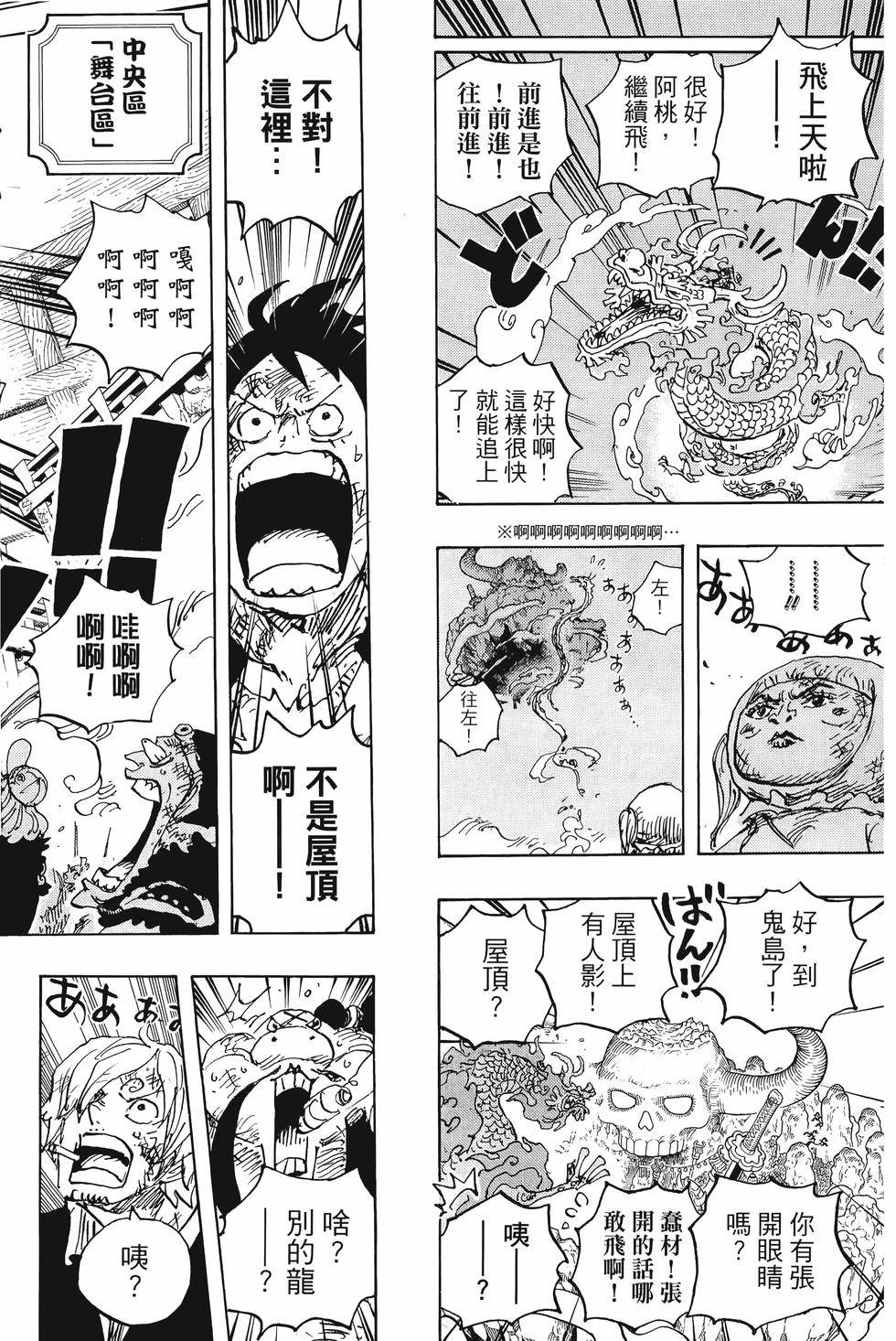 第176页