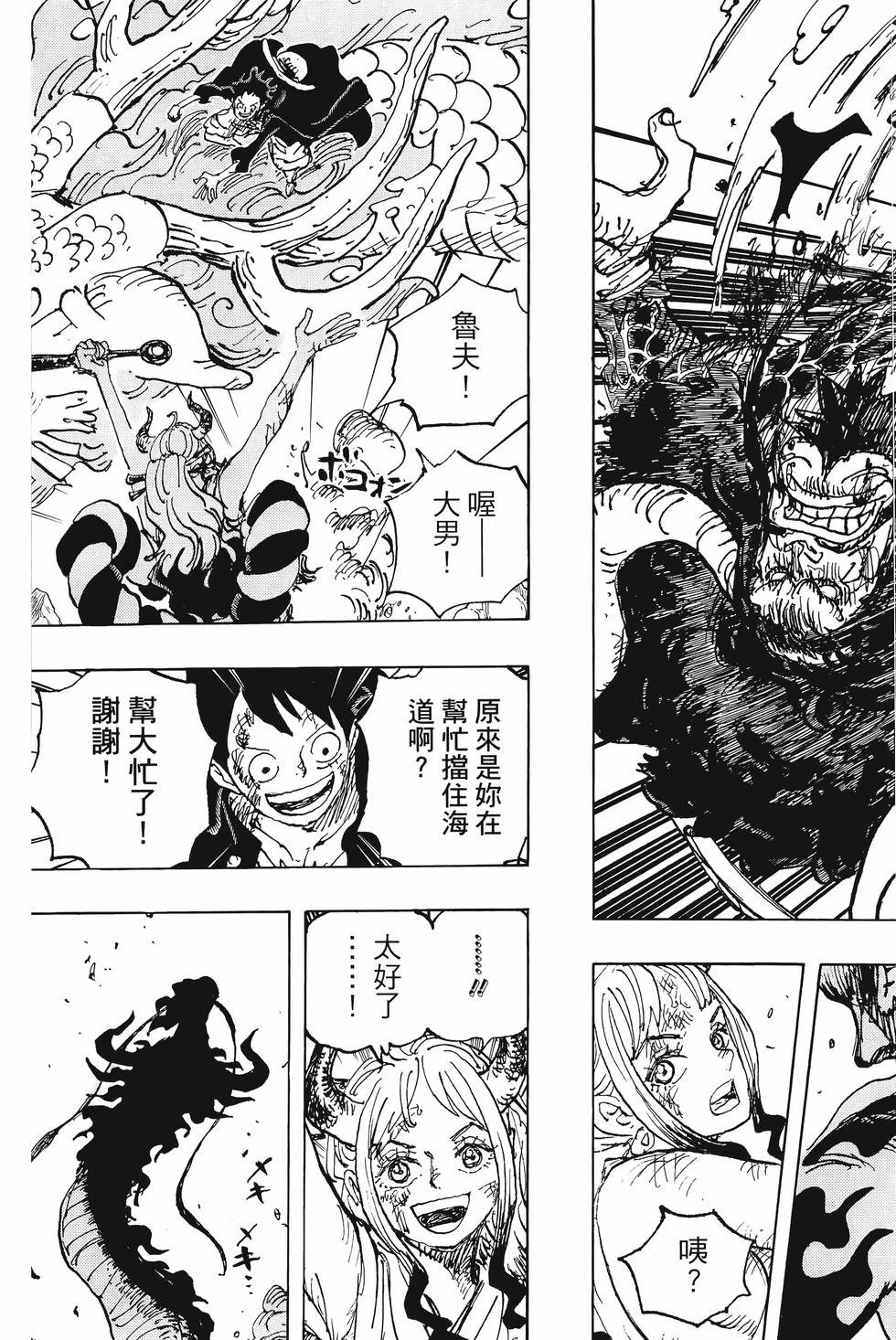 第183页