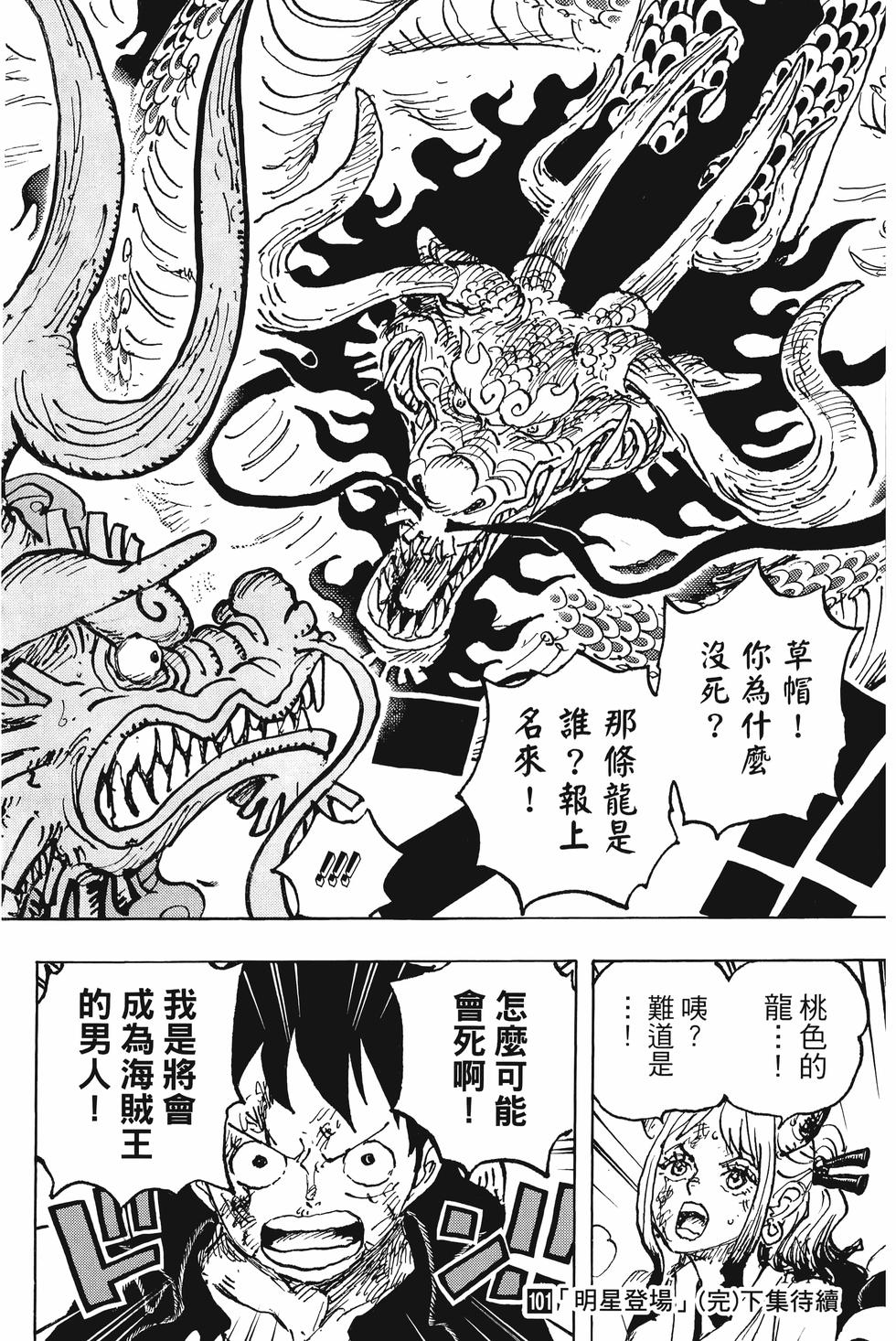 第184页