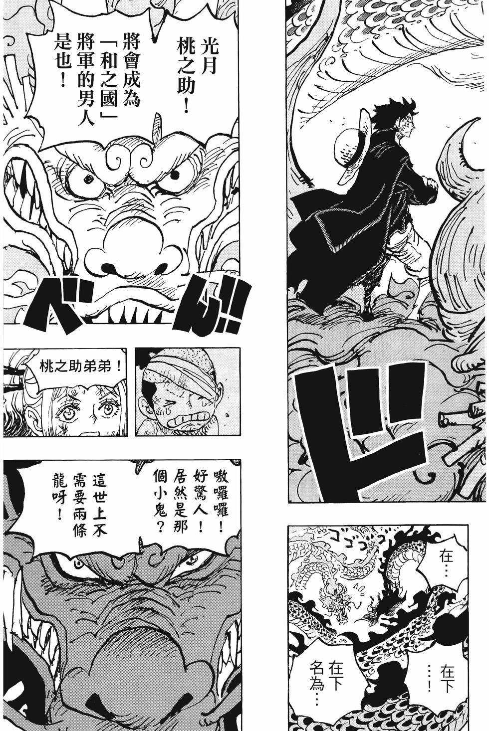 第185页