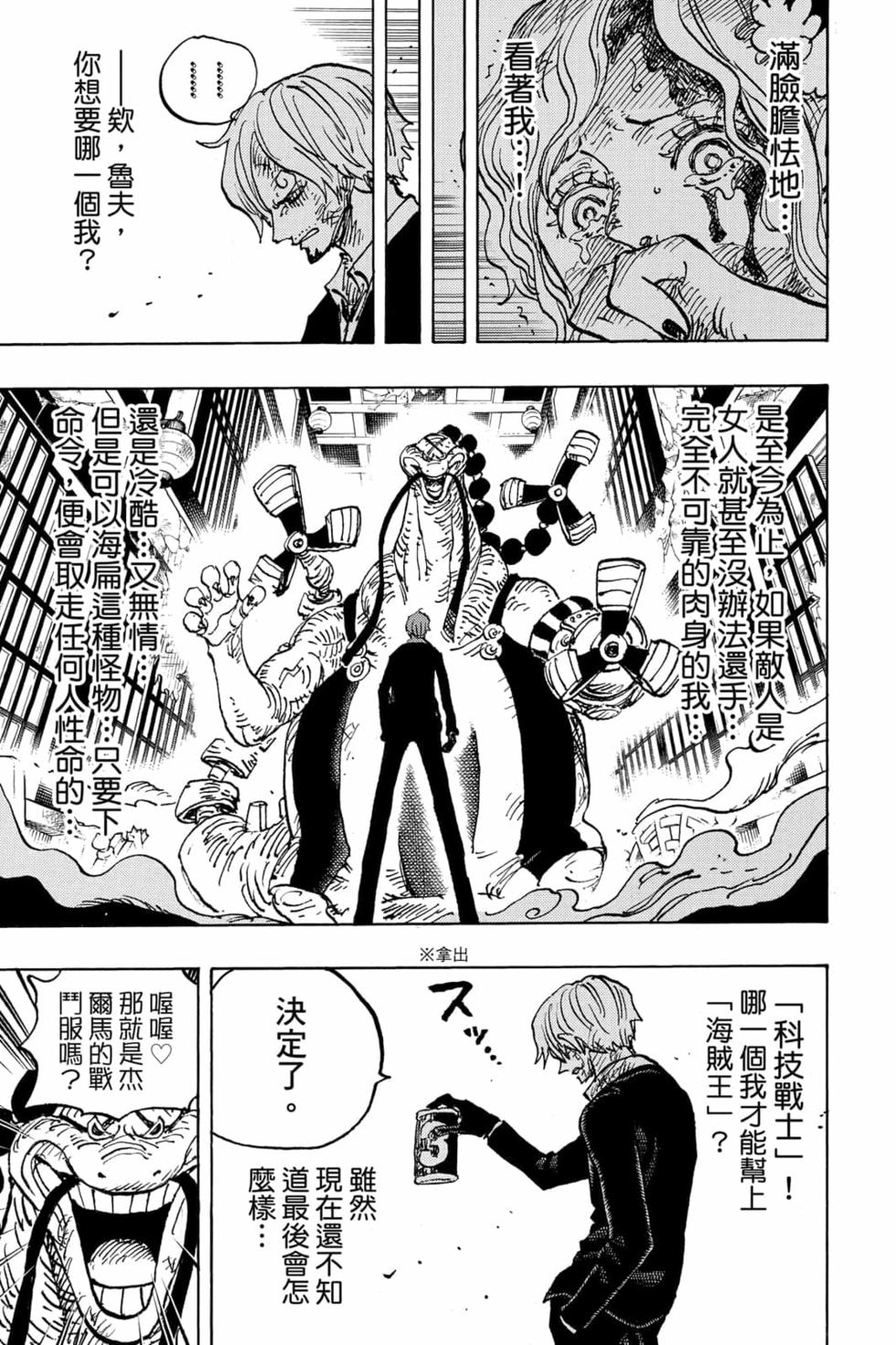 第109页
