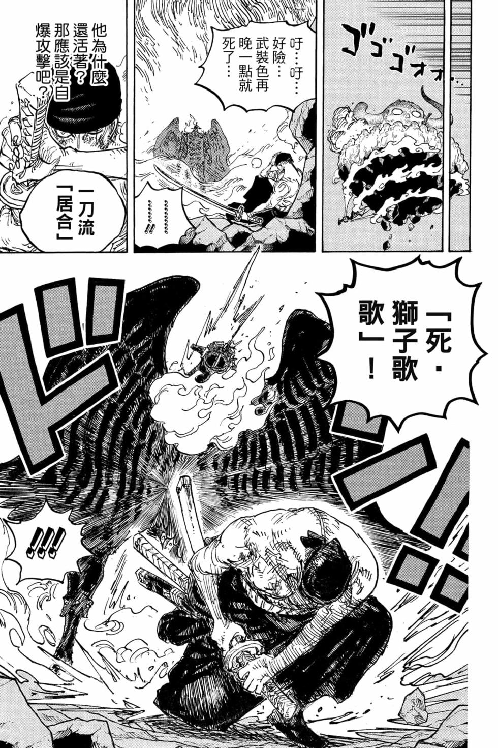 第137页