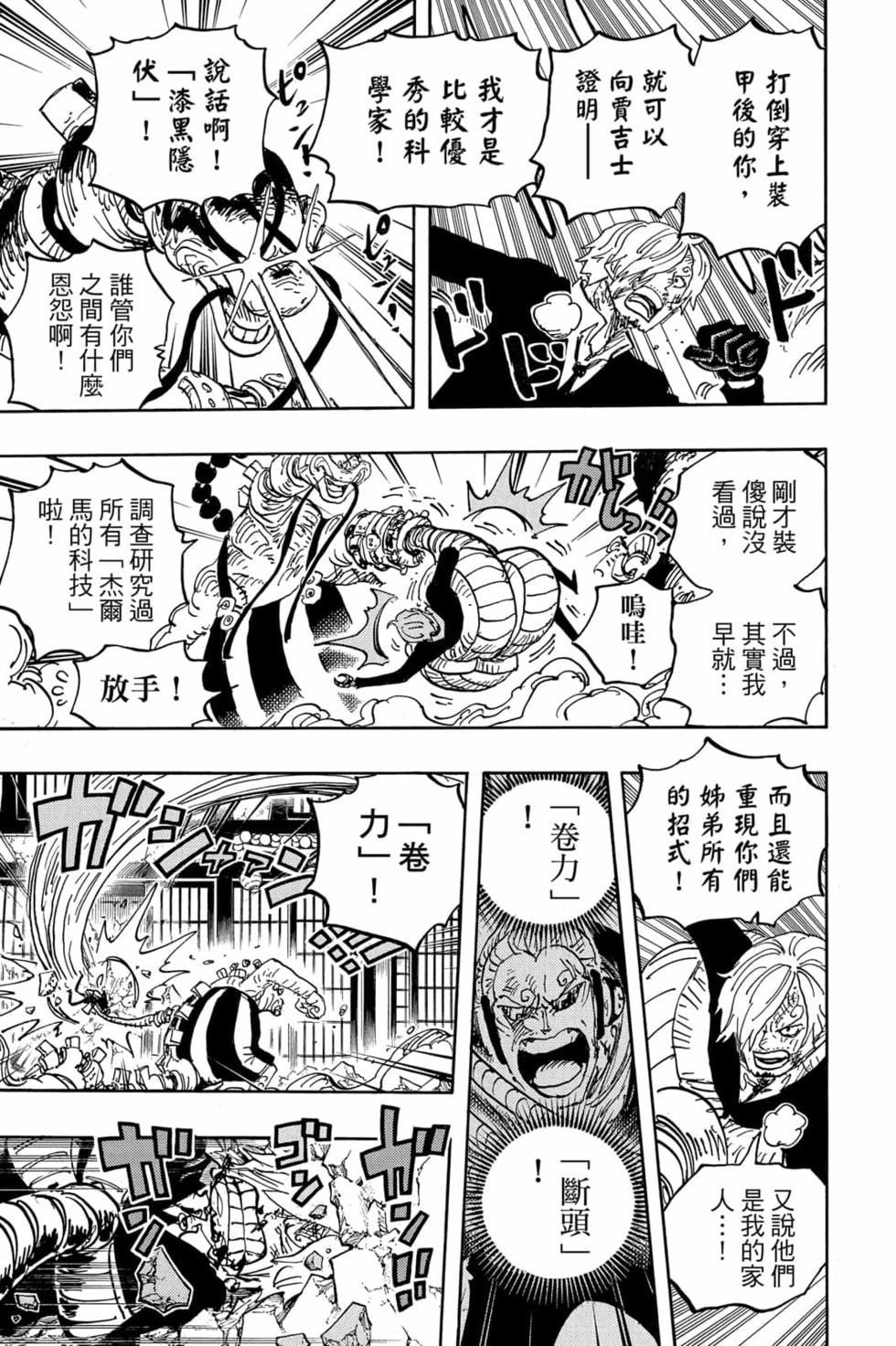 第157页