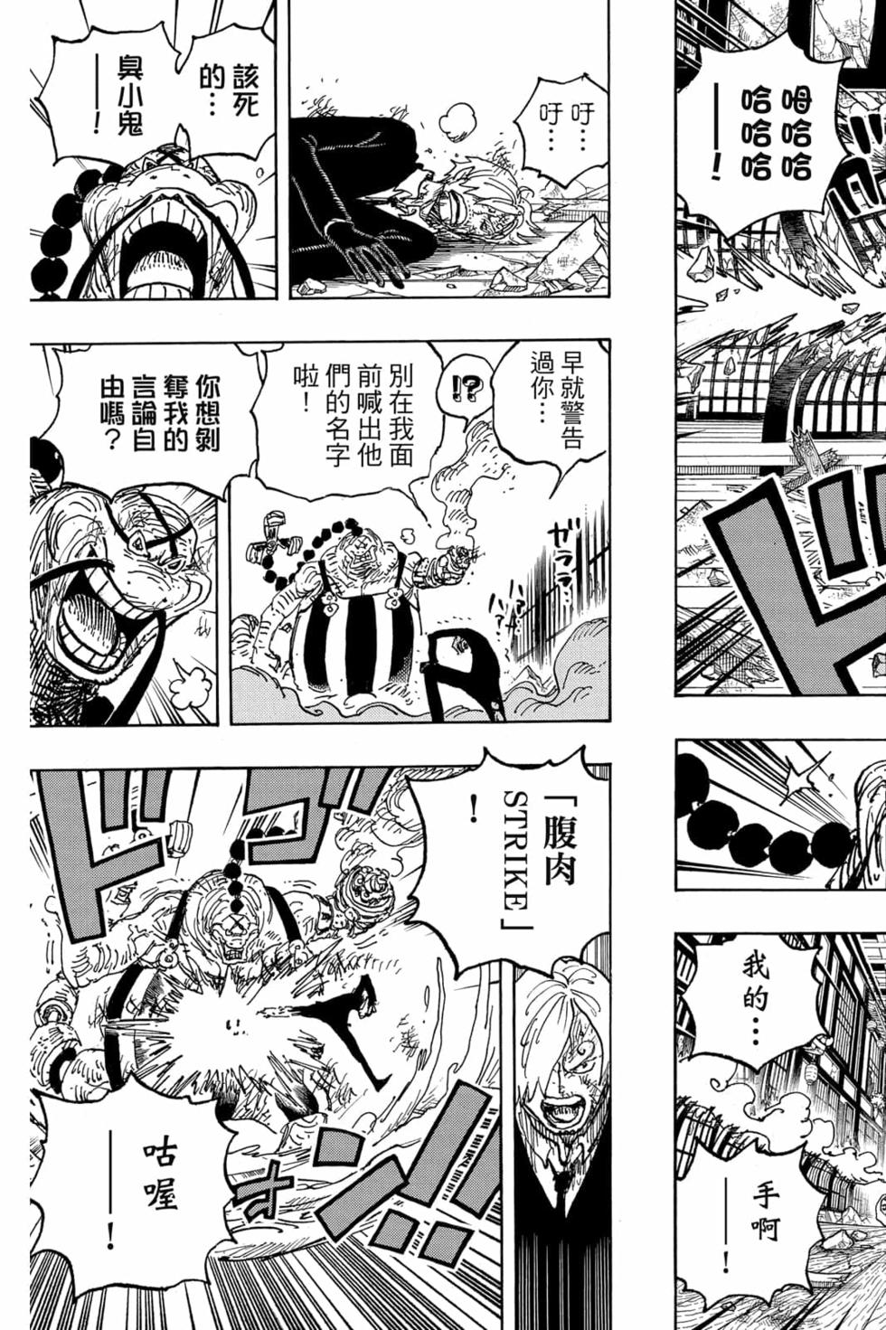 第159页