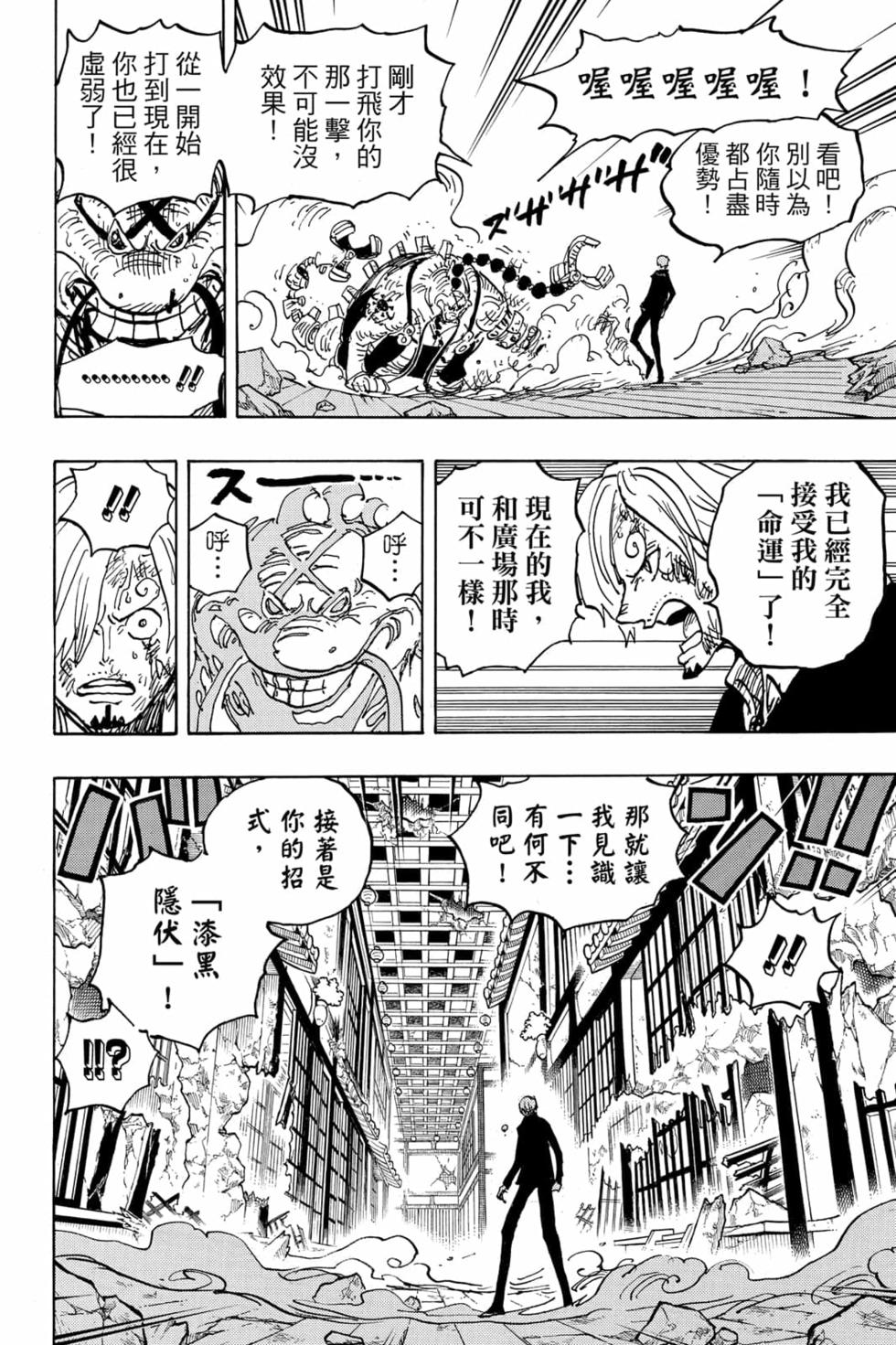 第160页