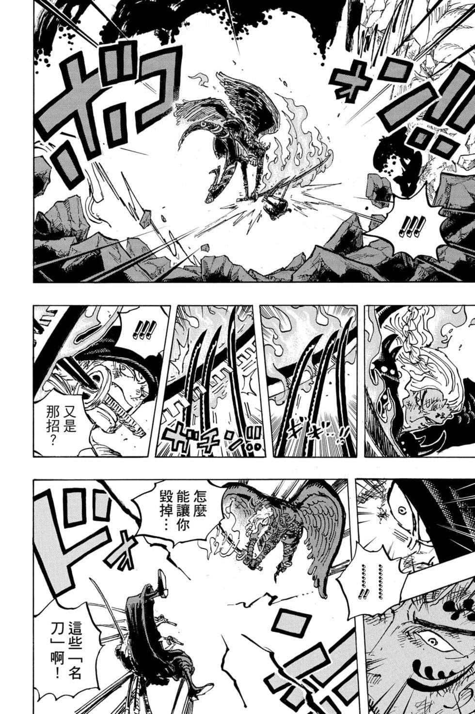 第178页
