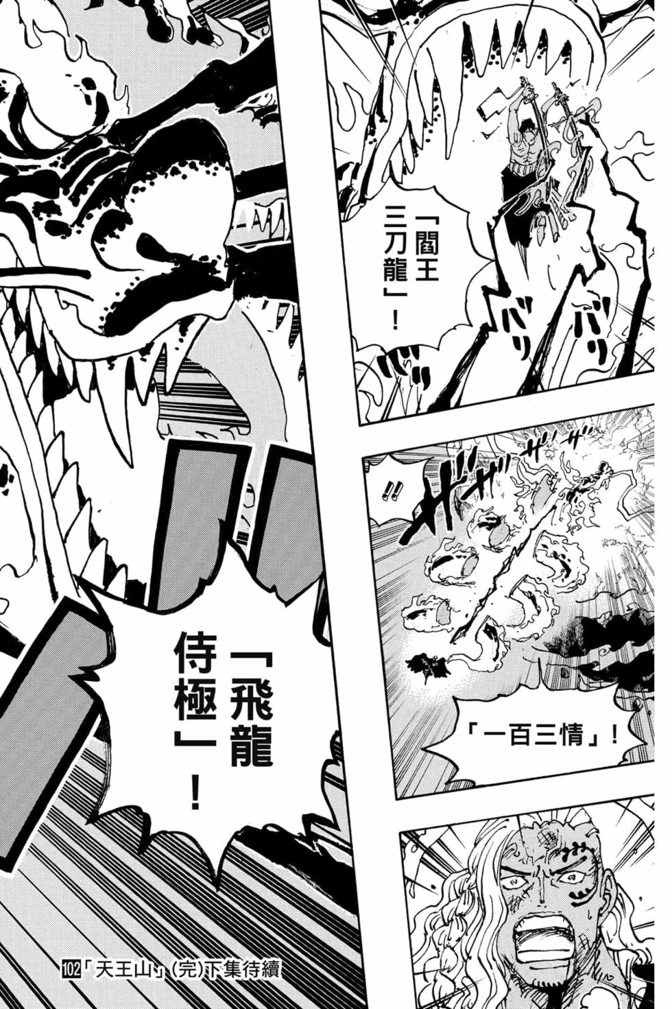 第182页