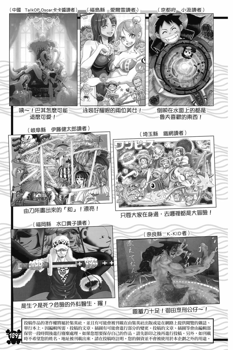 第187页