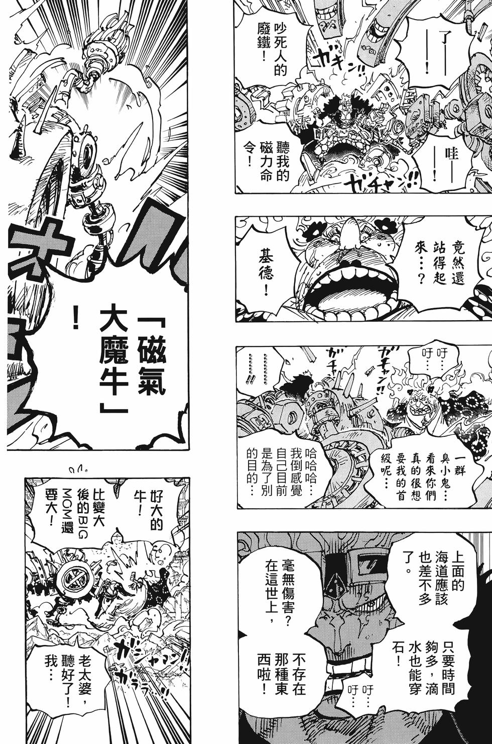 第62页