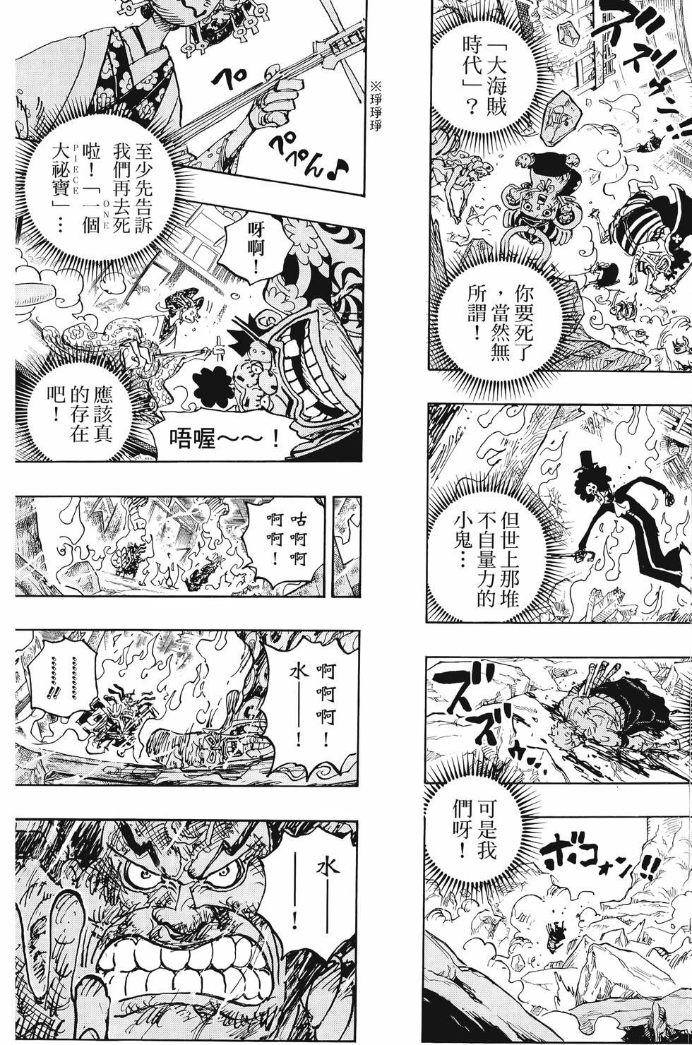 第95页