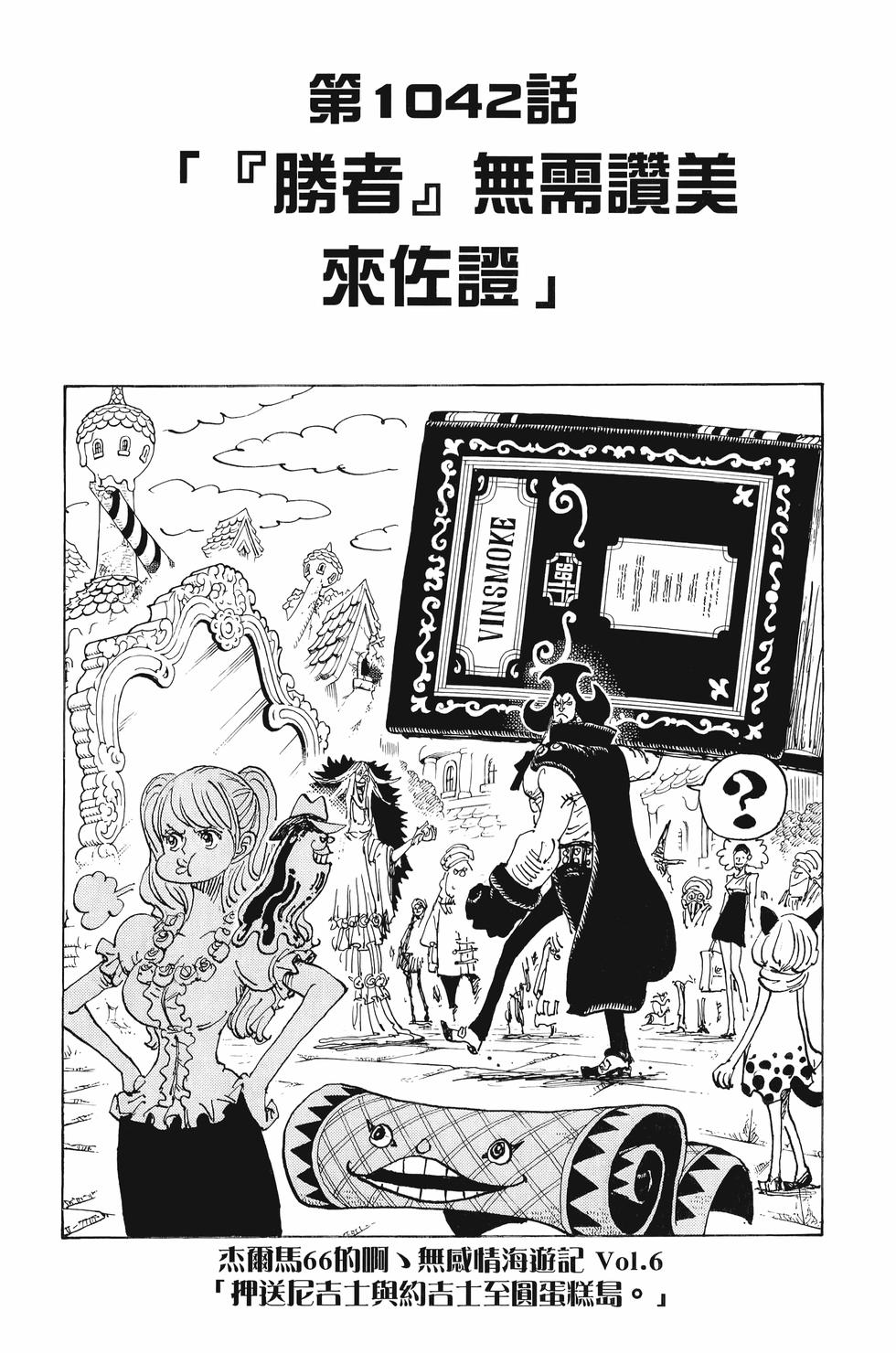 第119页