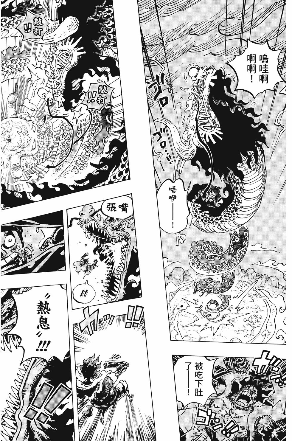 第126页