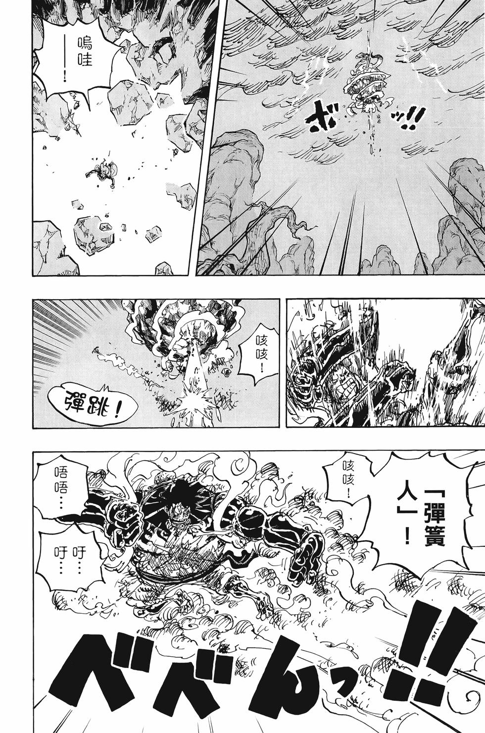第128页