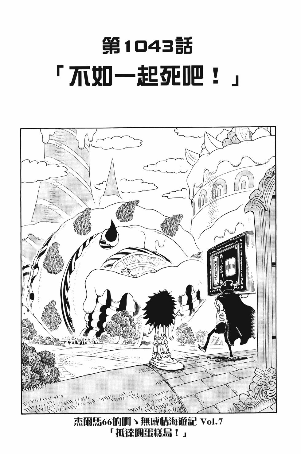 第137页