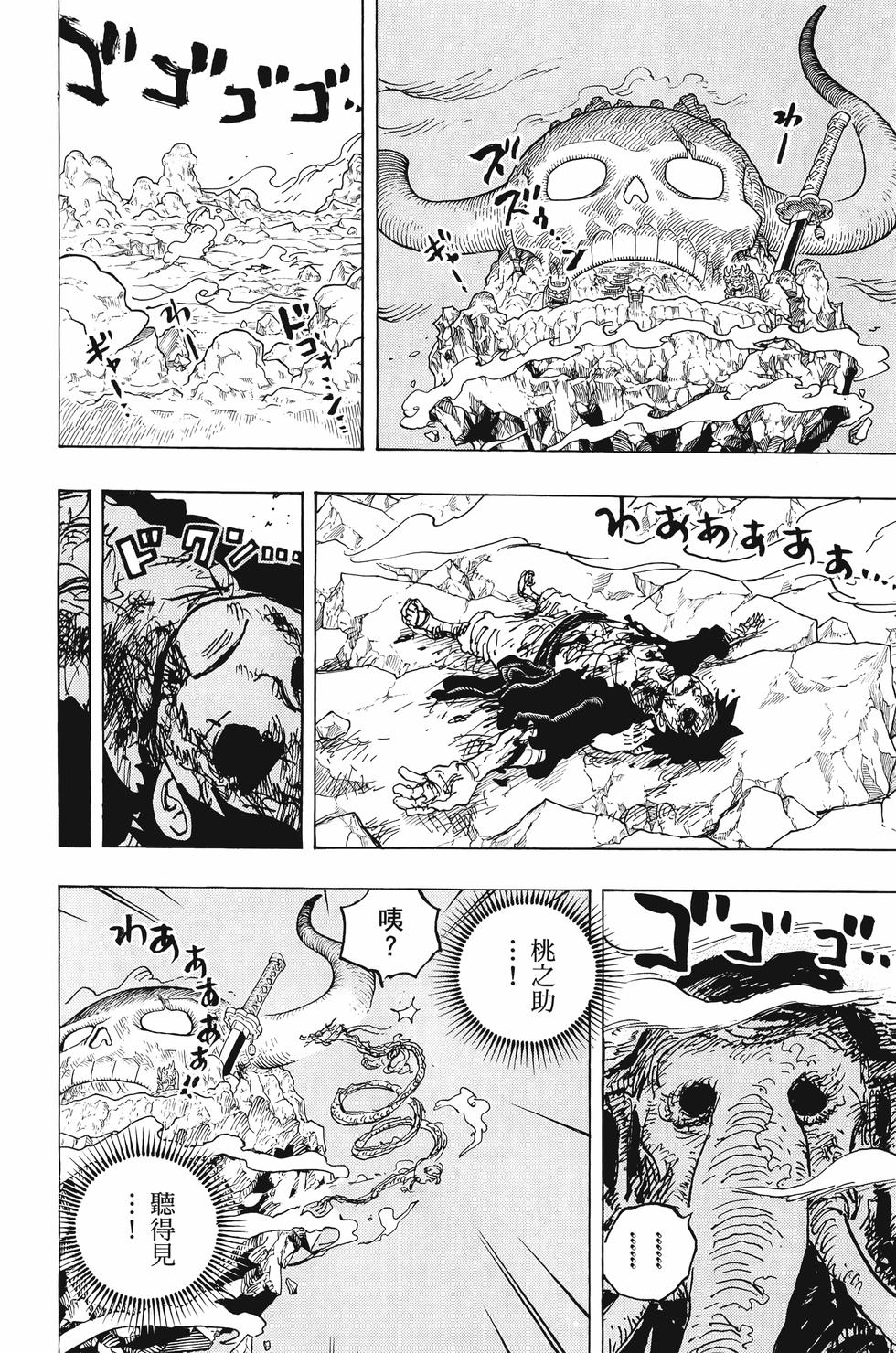 第152页