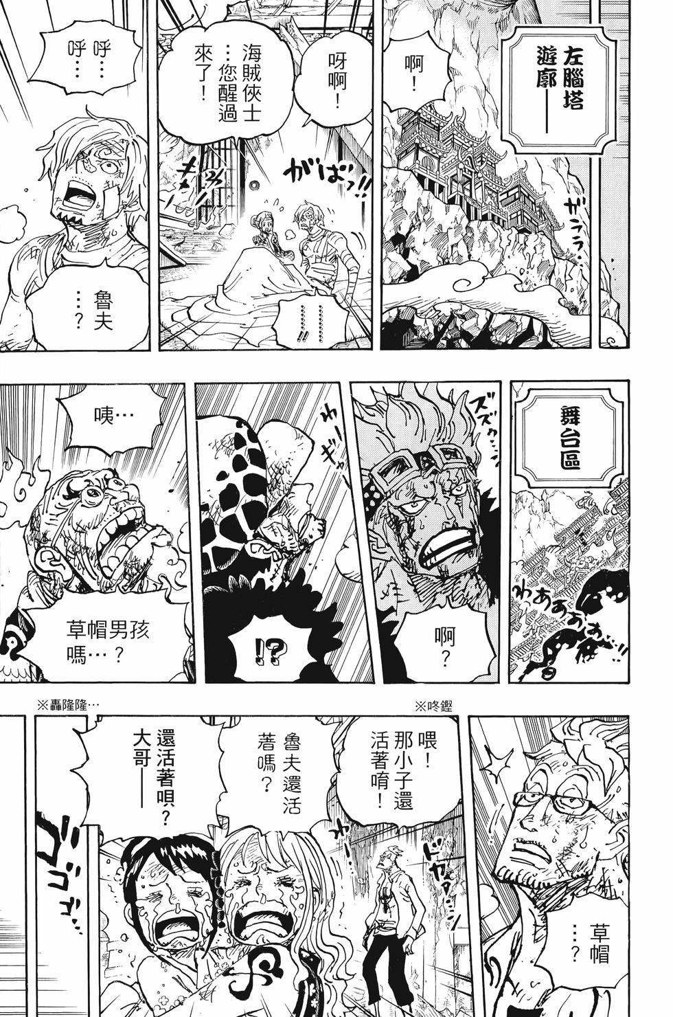 第157页