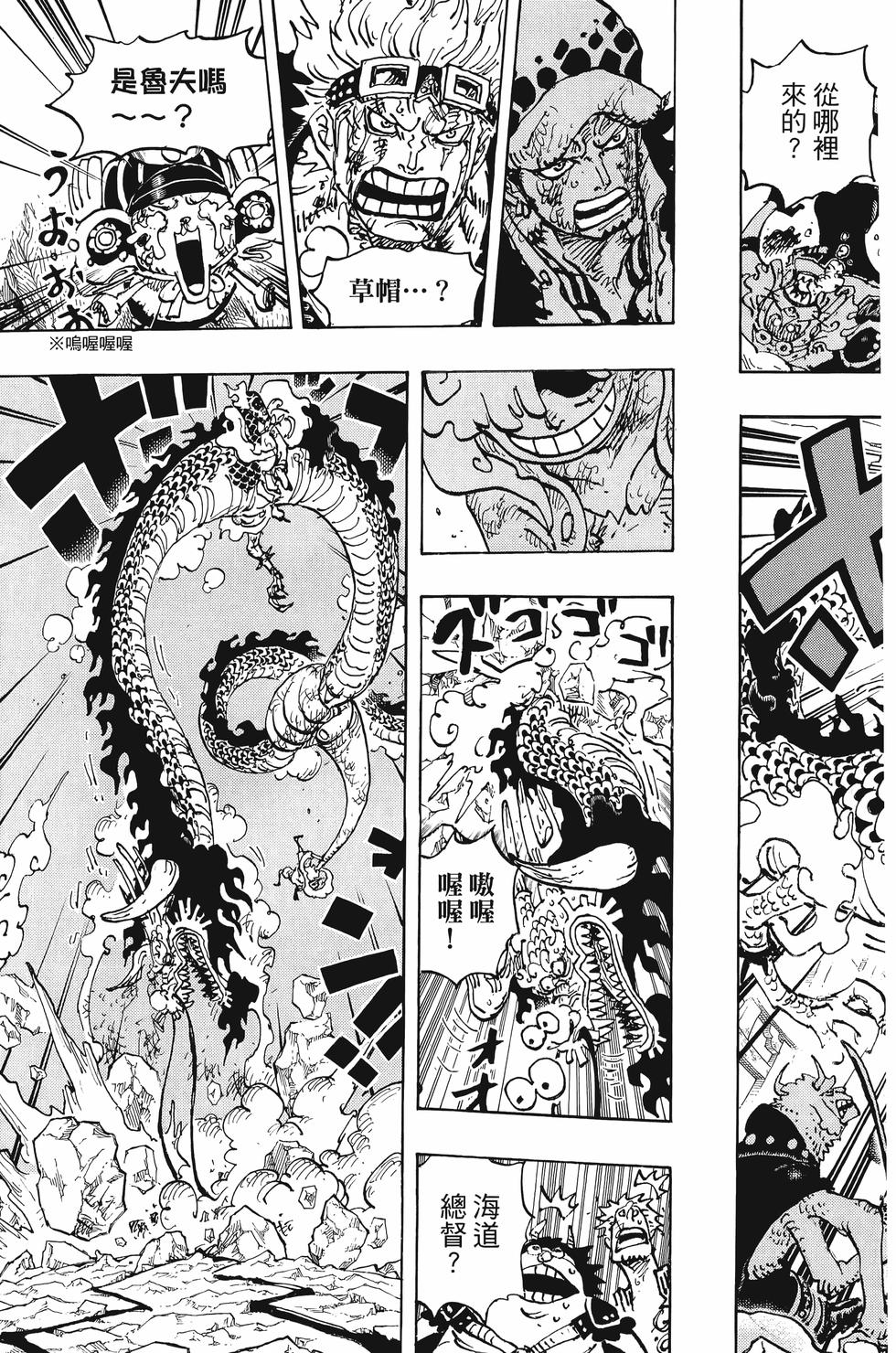 第167页