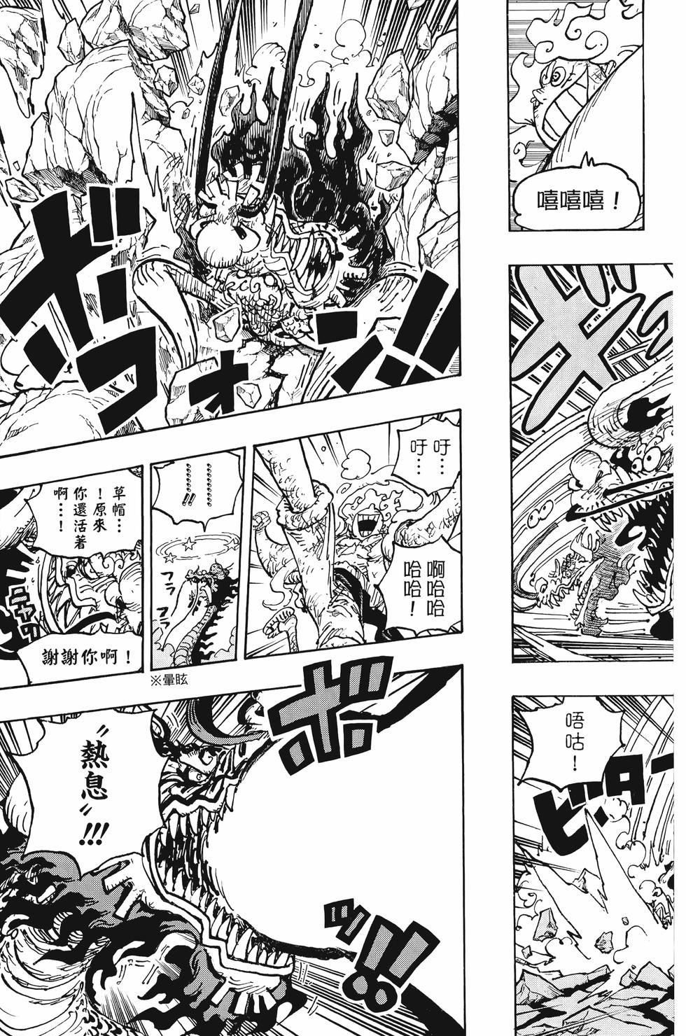第169页