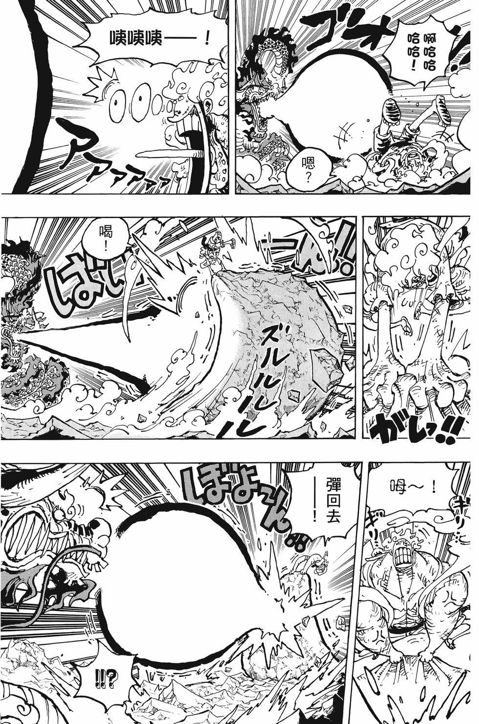 第170页