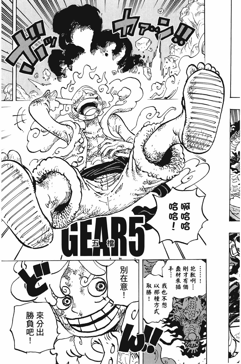 第171页