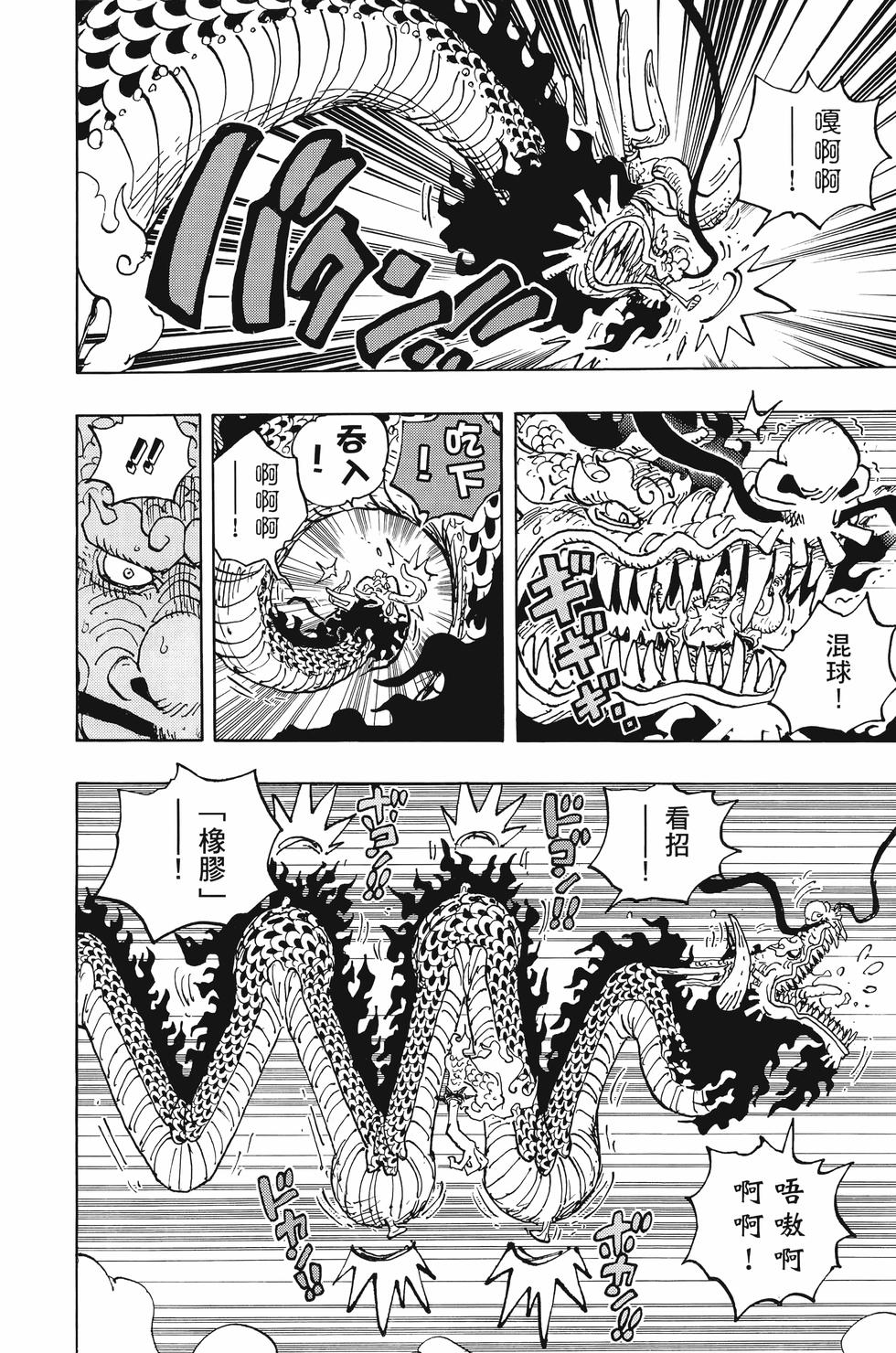 第176页
