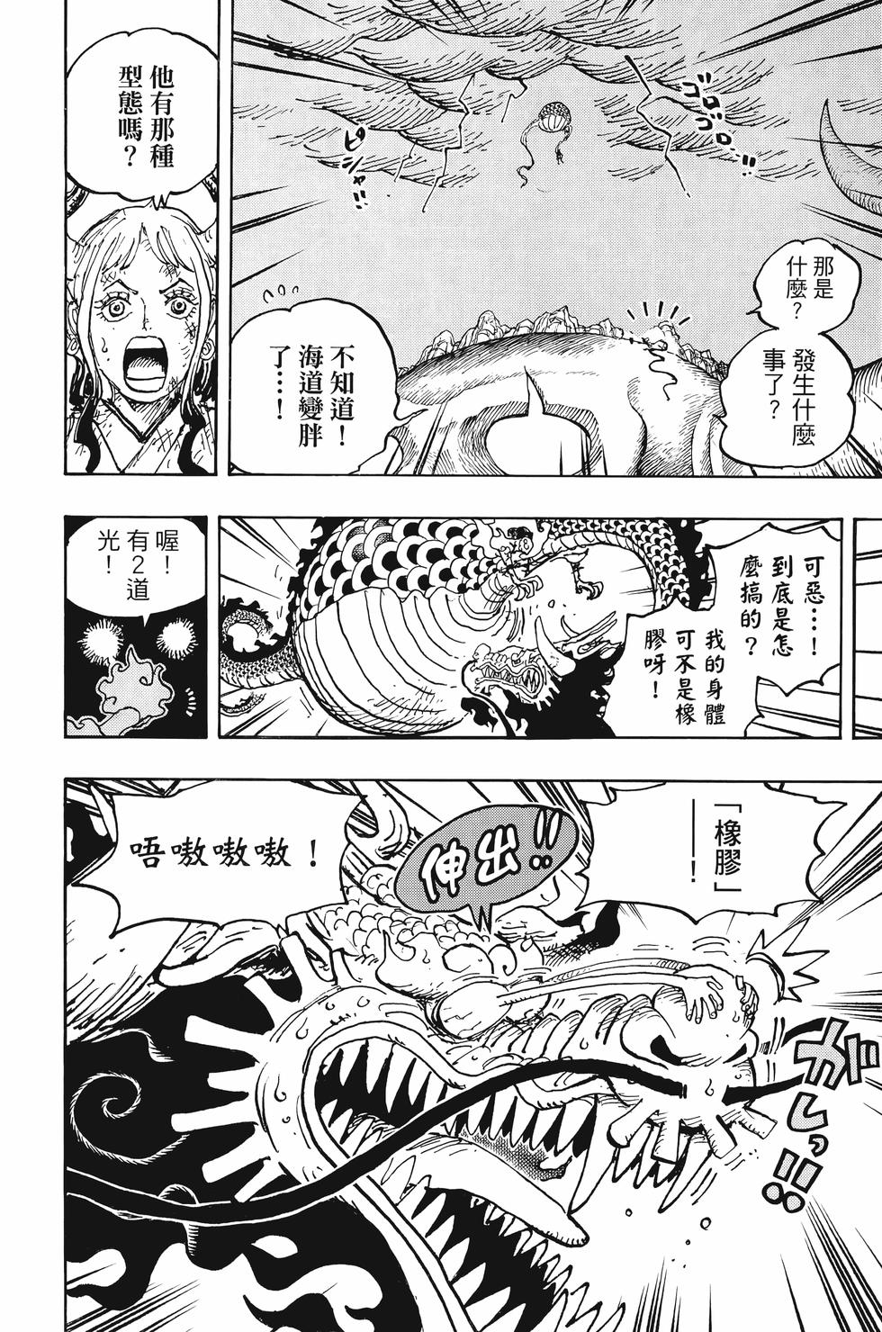 第178页