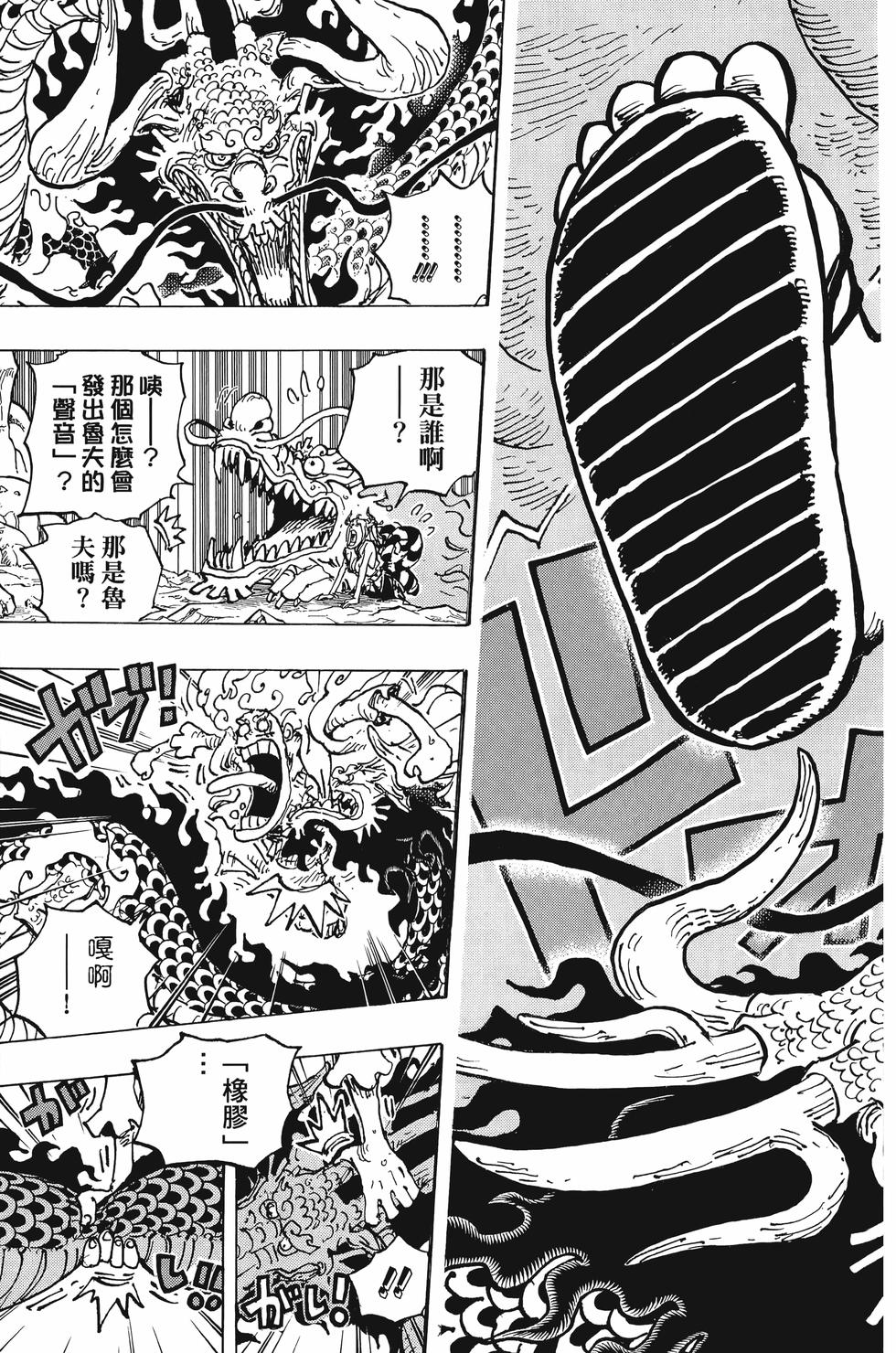 第181页