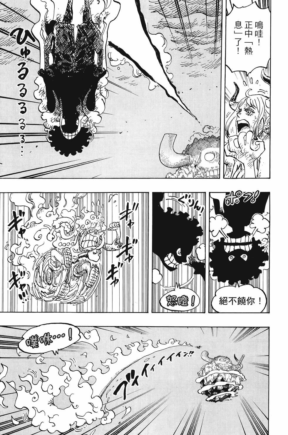 第183页